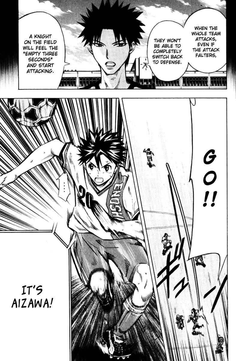 Page 11 Chapter 65 The Knight in the Area
