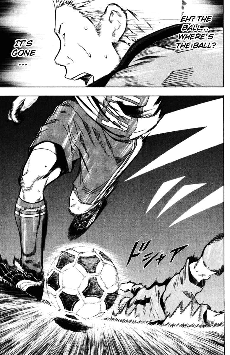 Page 15 Chapter 65 The Knight in the Area