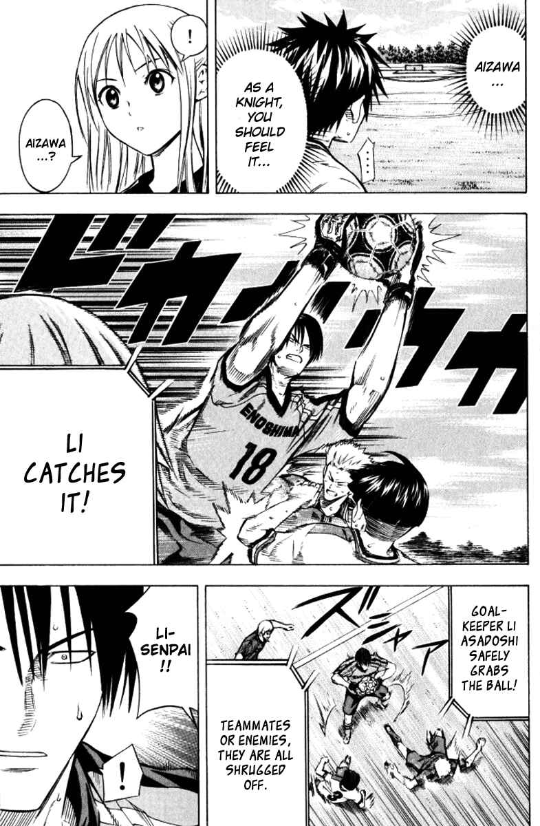 Page 9 Chapter 65 The Knight in the Area