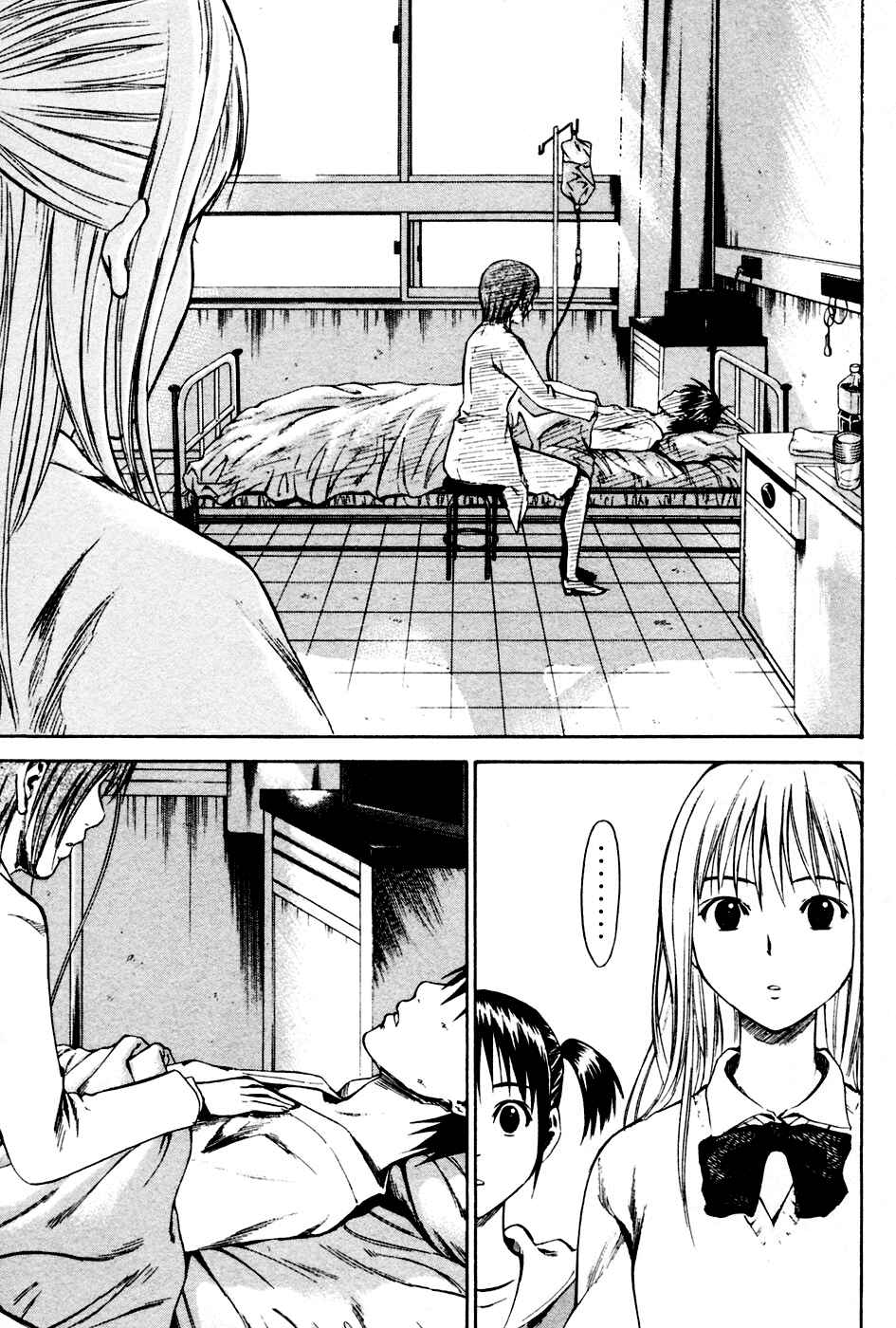 Page 5 Chapter 7 The Knight in the Area