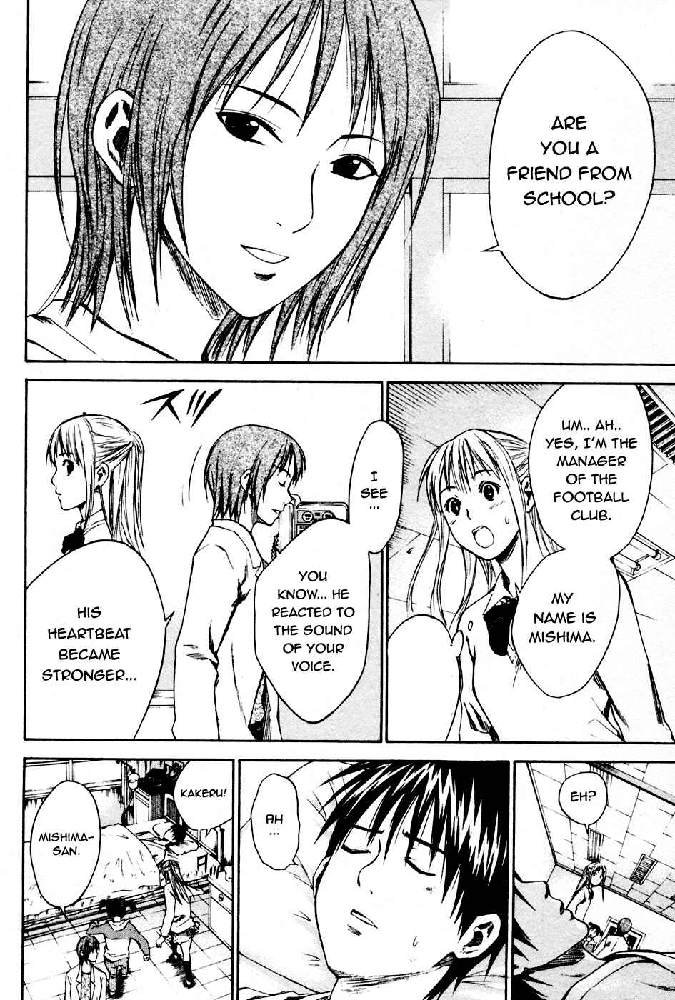 Page 6 Chapter 7 The Knight in the Area