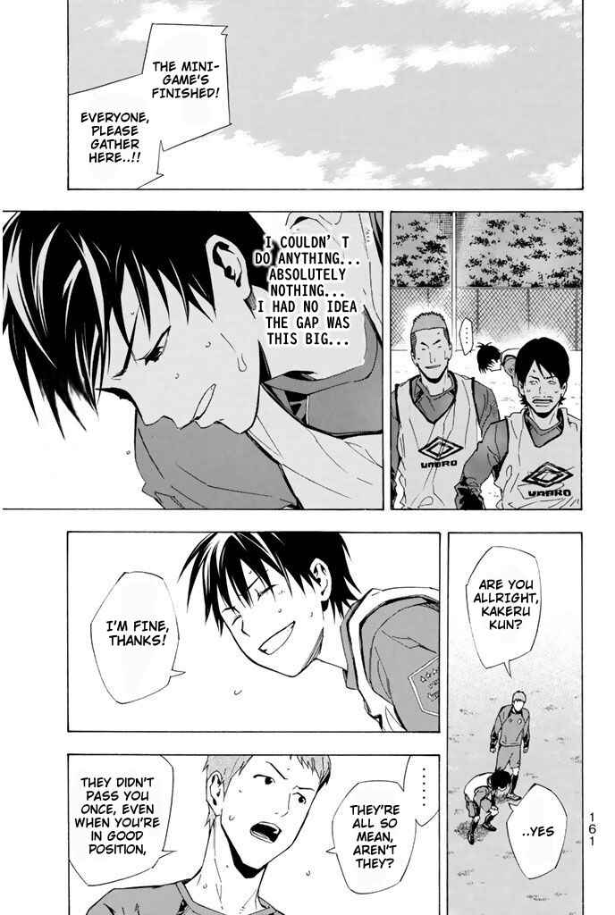 Page 17 Chapter 328 The Knight in the Area