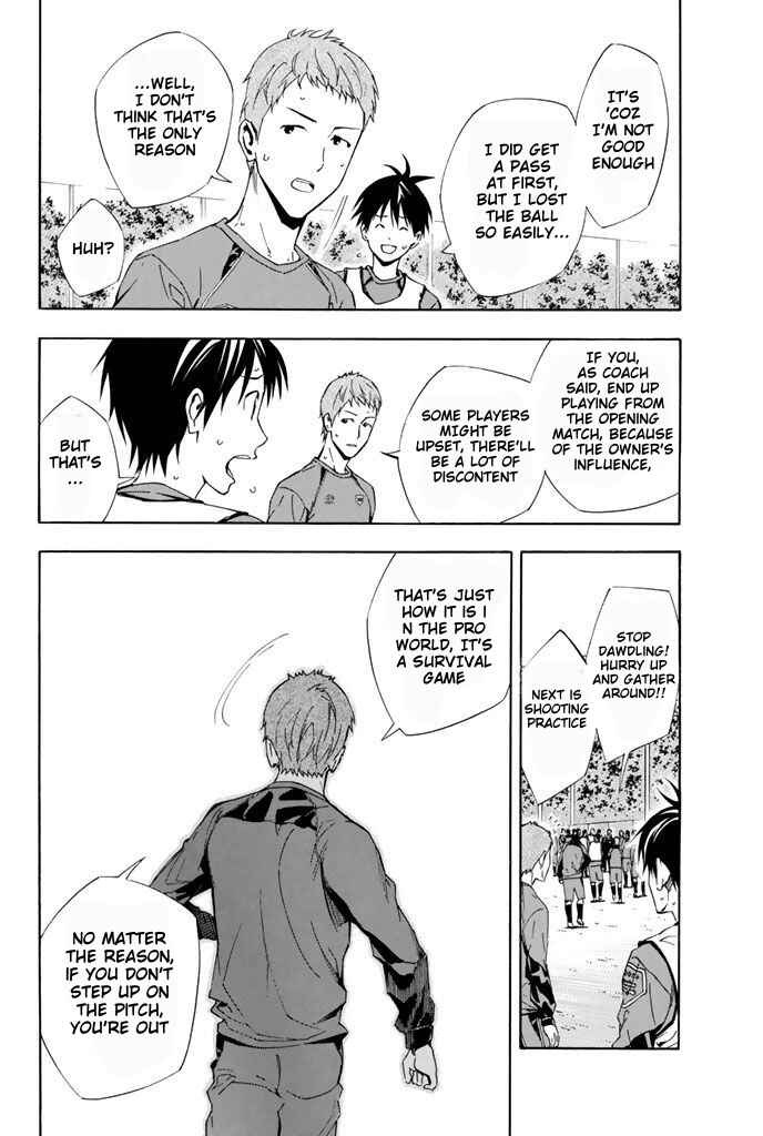 Page 18 Chapter 328 The Knight in the Area