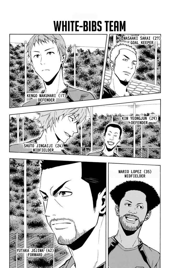 Page 2 Chapter 328 The Knight in the Area