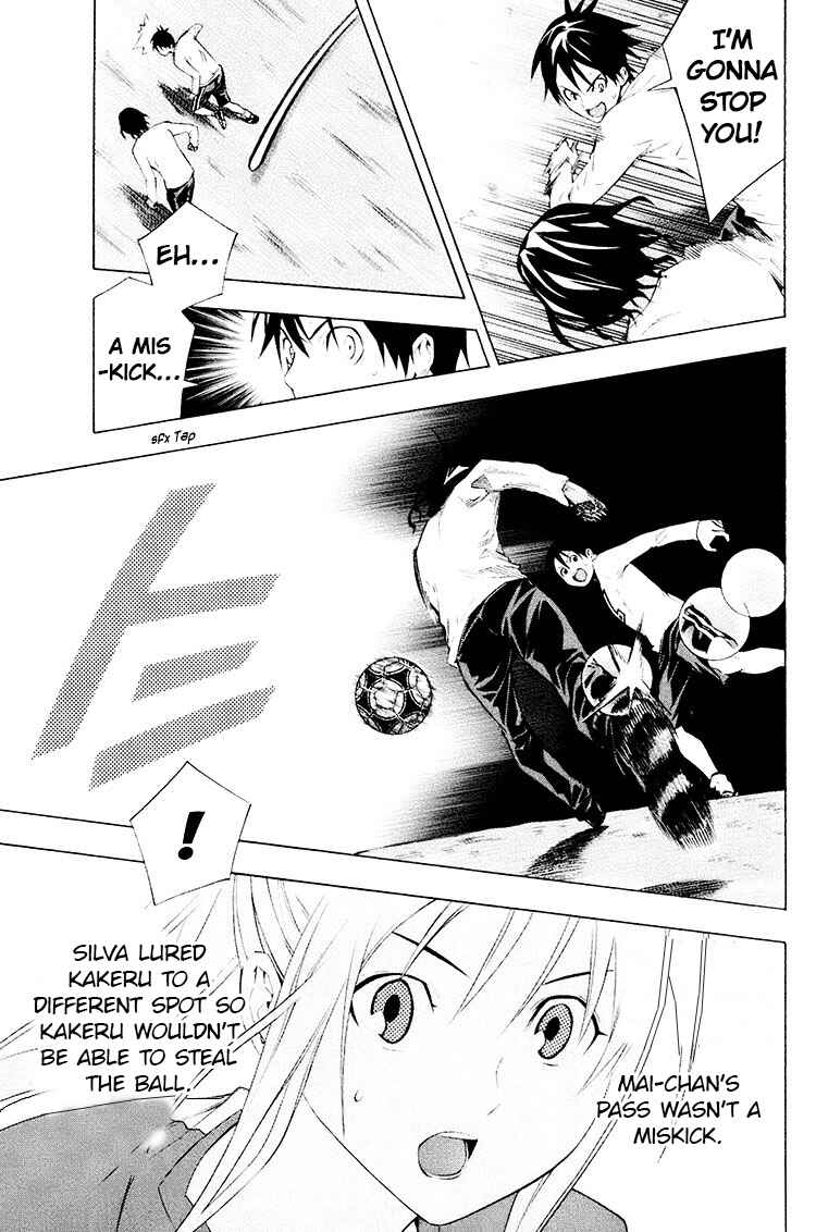 Page 11 Chapter 190 The Knight in the Area