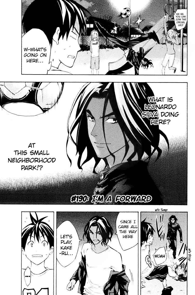 Page 2 Chapter 190 The Knight in the Area