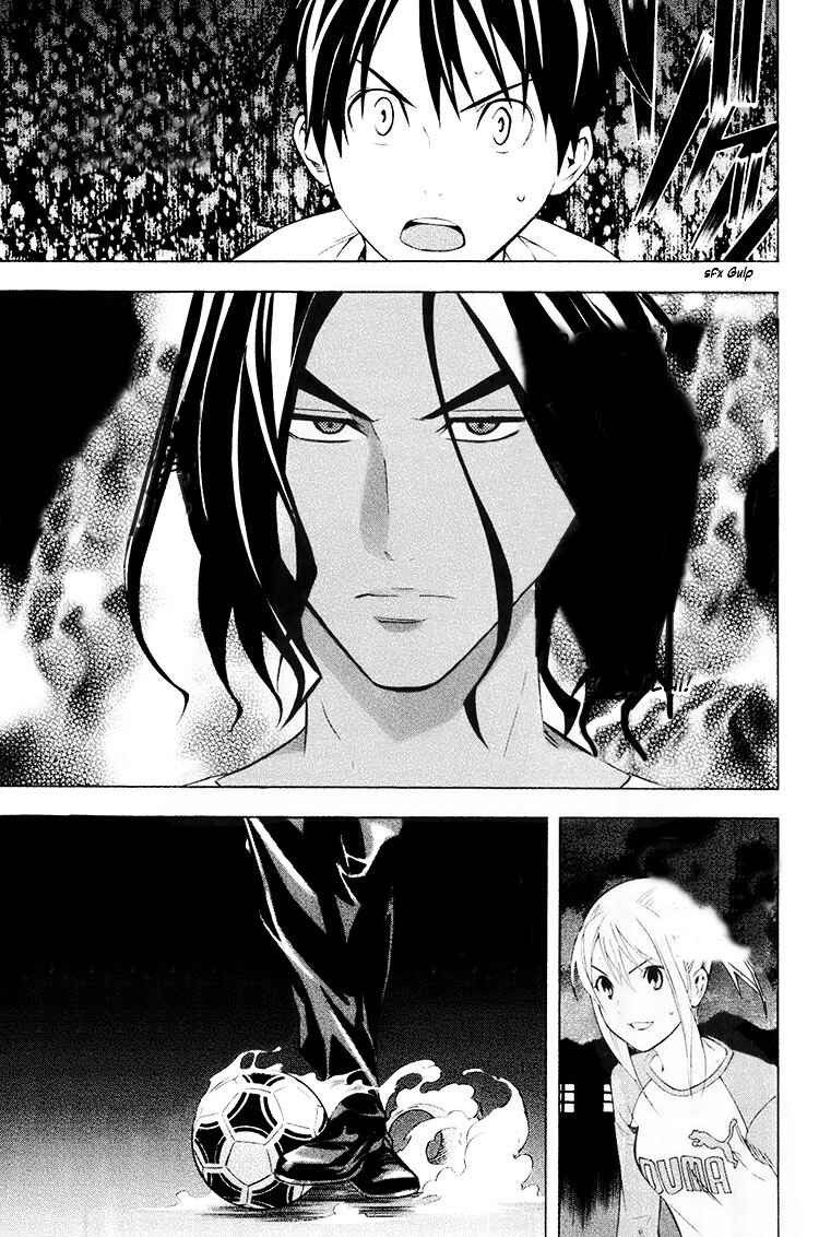 Page 6 Chapter 190 The Knight in the Area