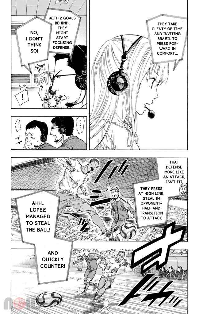 Page 11 Chapter 319 The Knight in the Area