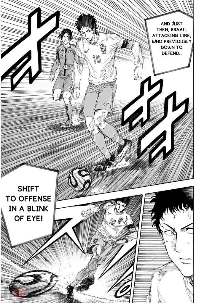 Page 12 Chapter 319 The Knight in the Area