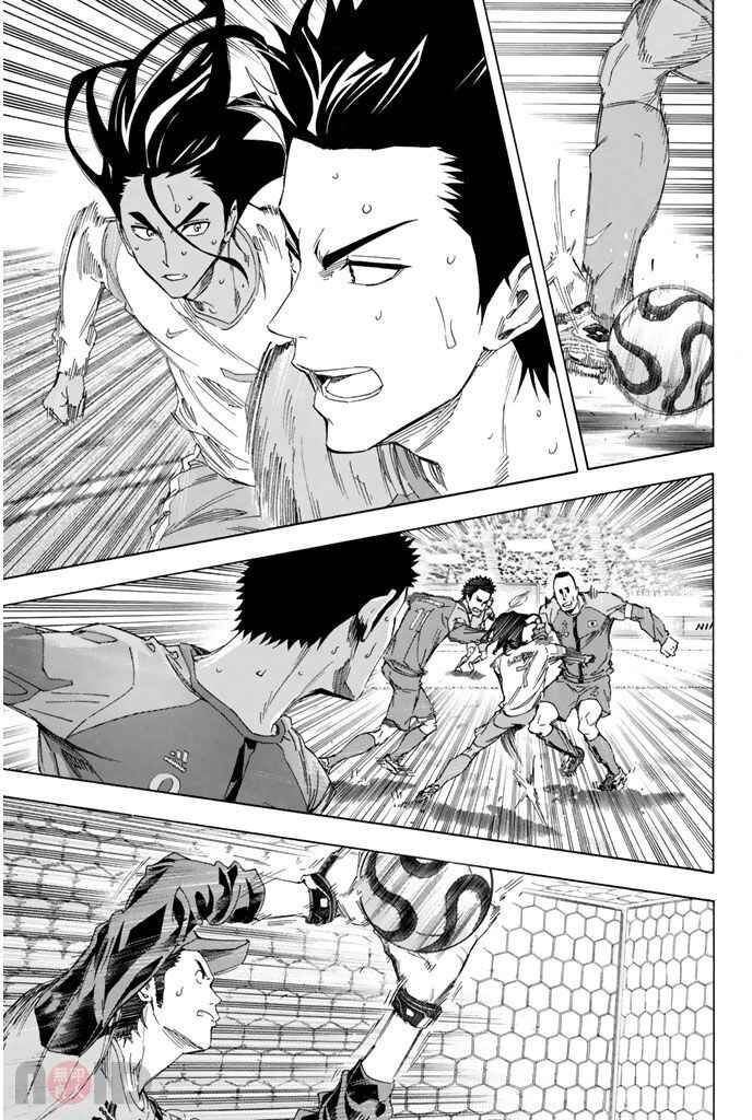 Page 14 Chapter 319 The Knight in the Area