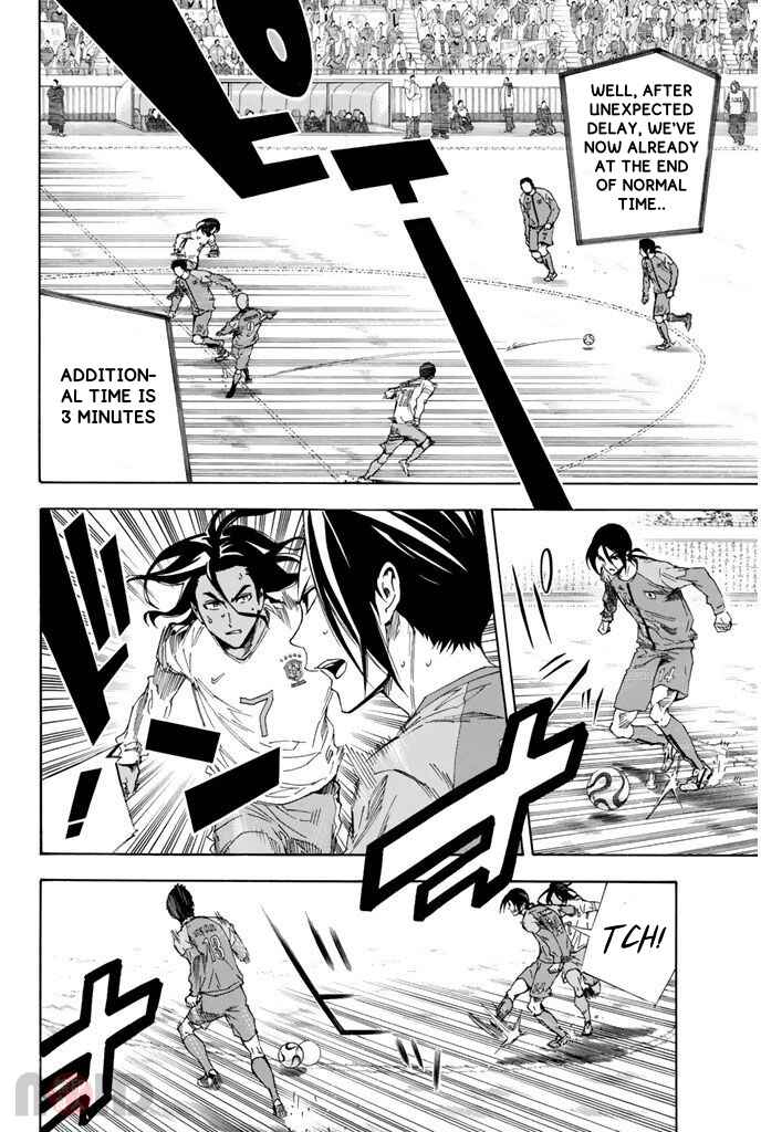 Page 9 Chapter 319 The Knight in the Area