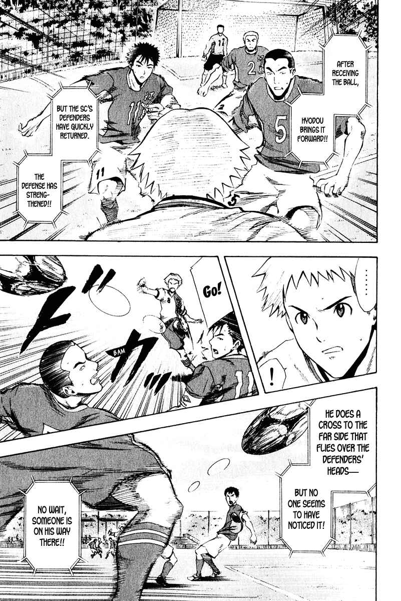 Page 10 Chapter 28 The Knight in the Area
