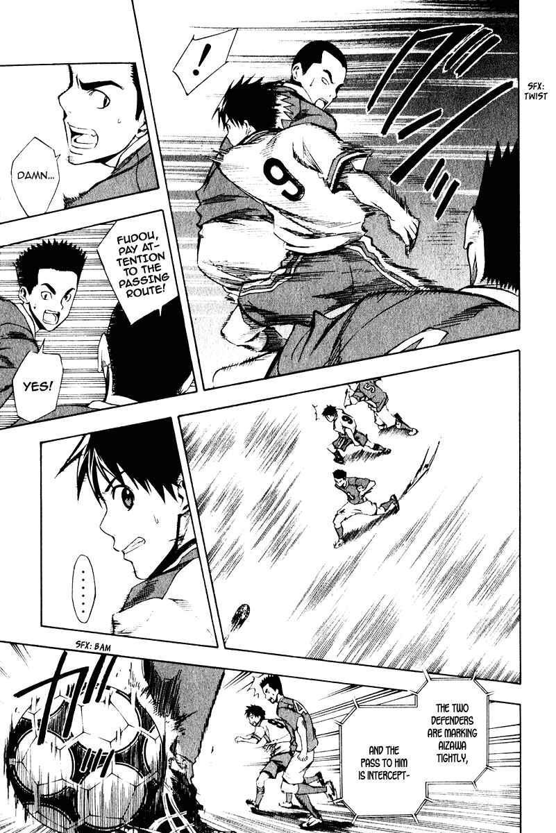 Page 6 Chapter 28 The Knight in the Area
