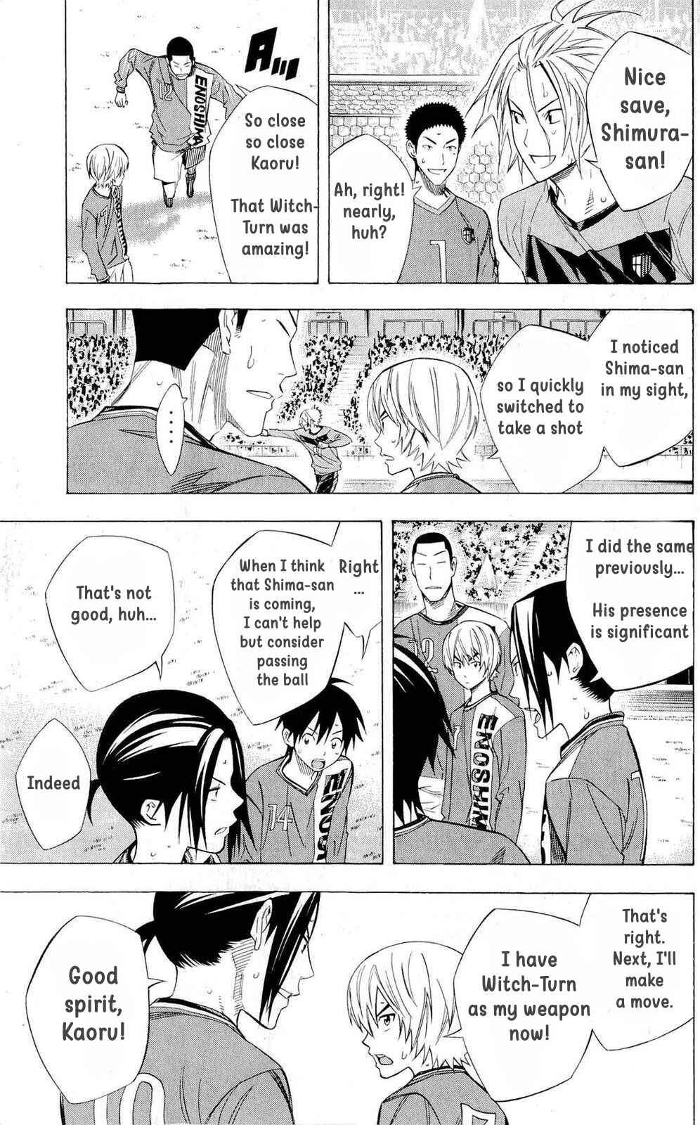 Page 3 Chapter 222 The Knight in the Area