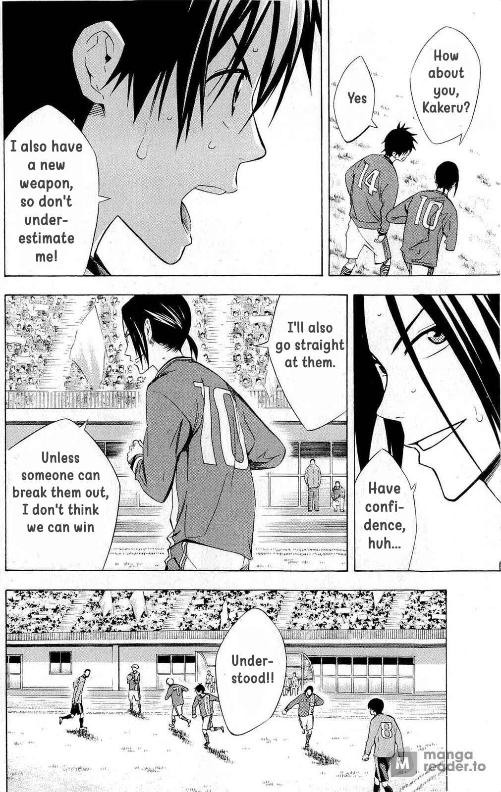 Page 4 Chapter 222 The Knight in the Area