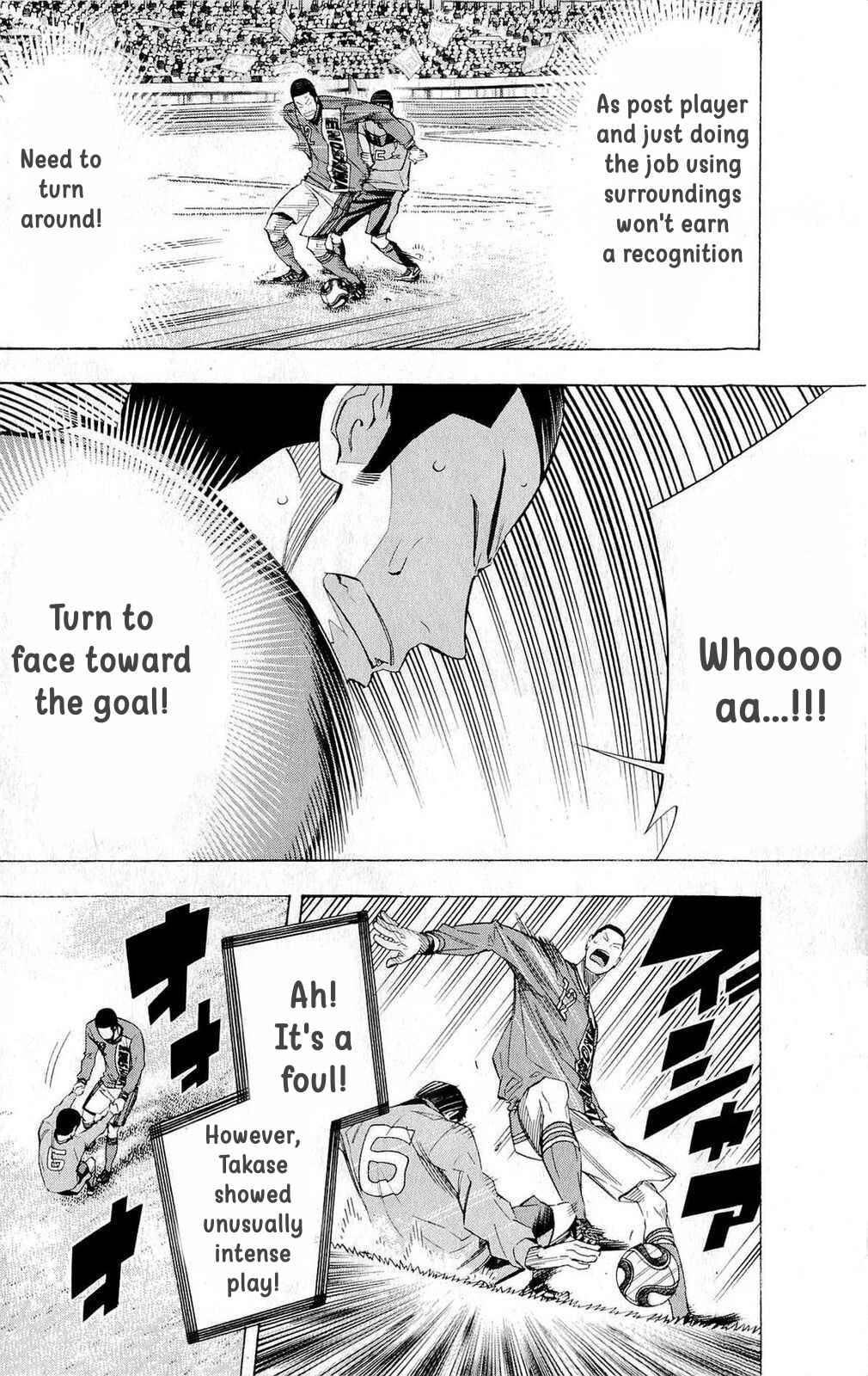 Page 6 Chapter 222 The Knight in the Area