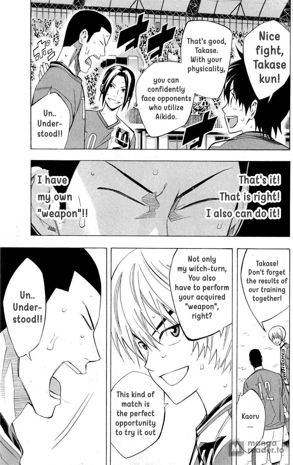 Page 7 Chapter 222 The Knight in the Area