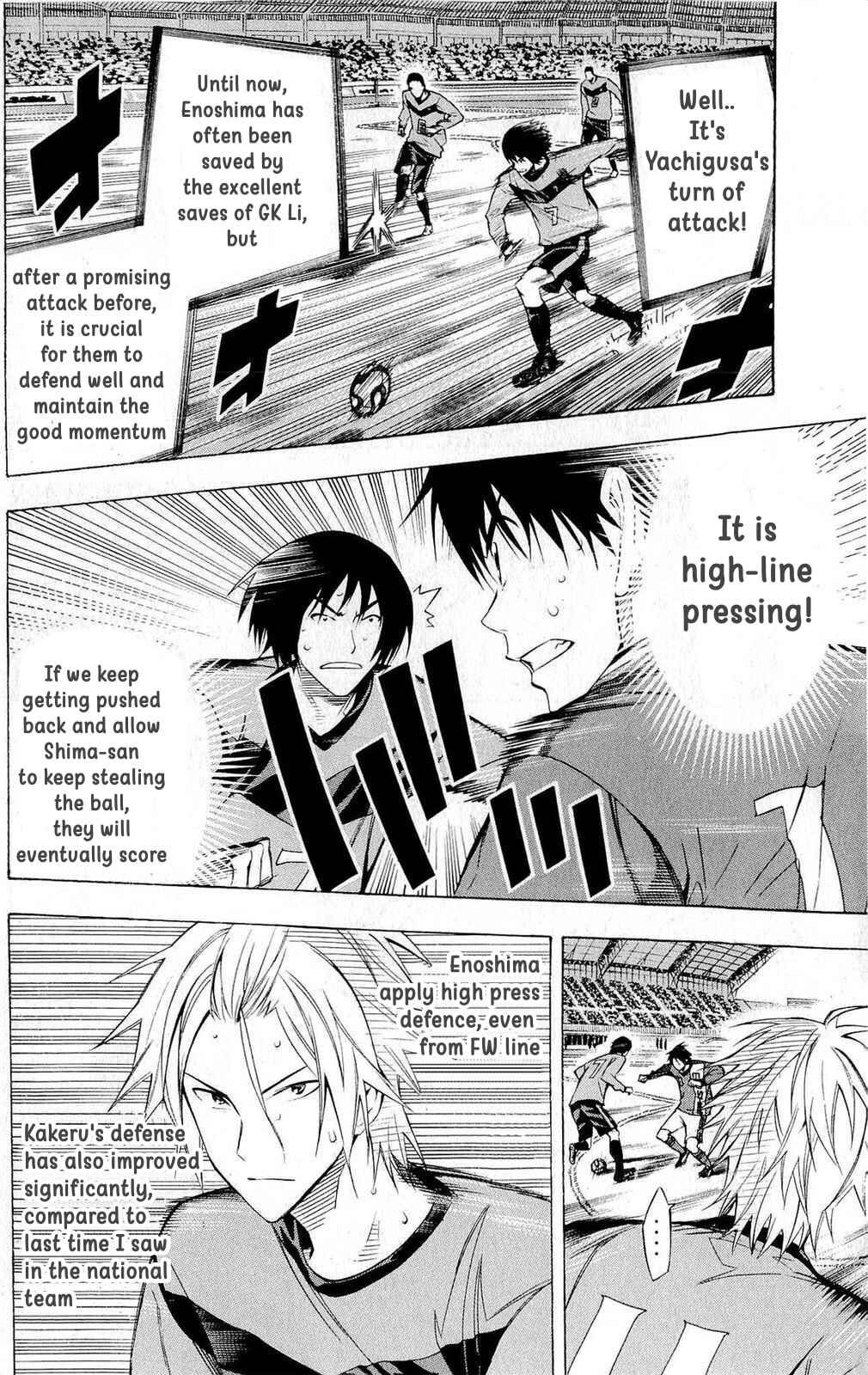 Page 8 Chapter 222 The Knight in the Area