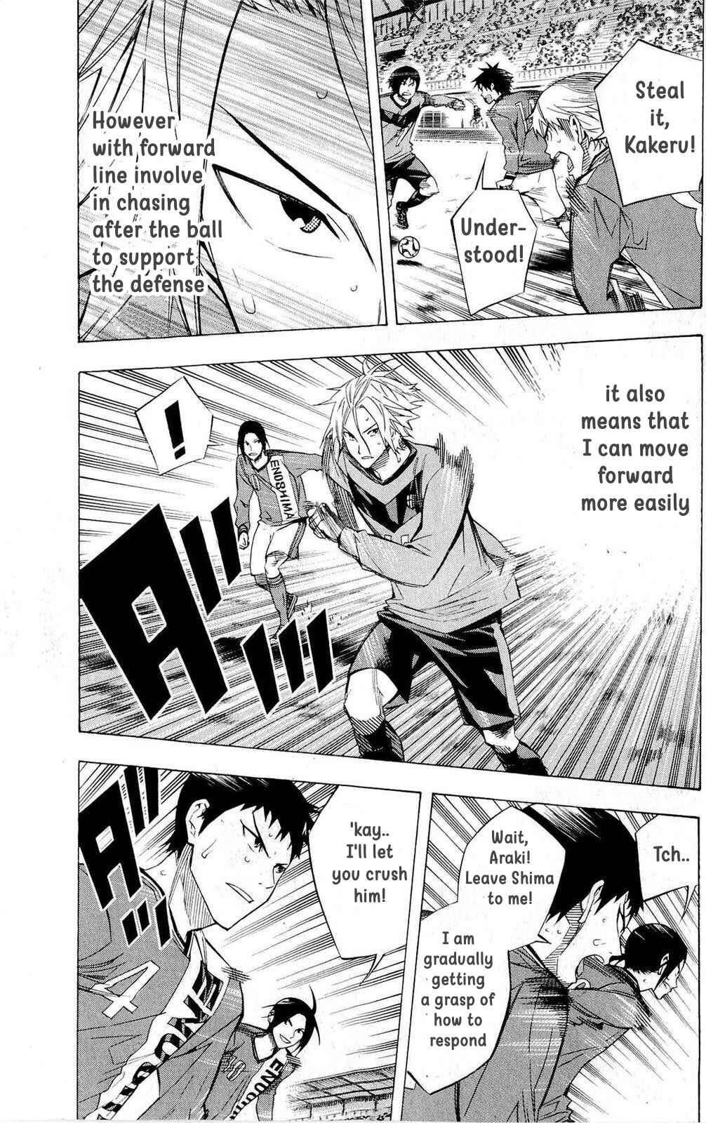 Page 9 Chapter 222 The Knight in the Area