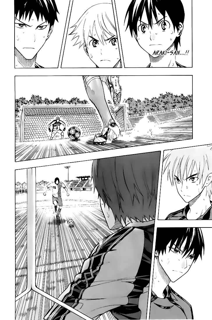 Page 9 Chapter 162 The Knight in the Area
