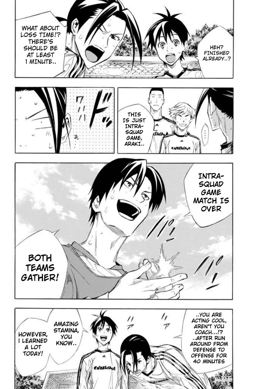 Page 2 Chapter 257 The Knight in the Area