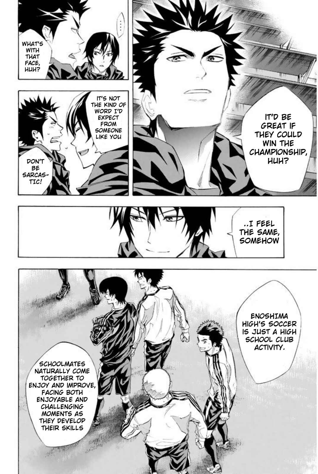 Page 6 Chapter 257 The Knight in the Area