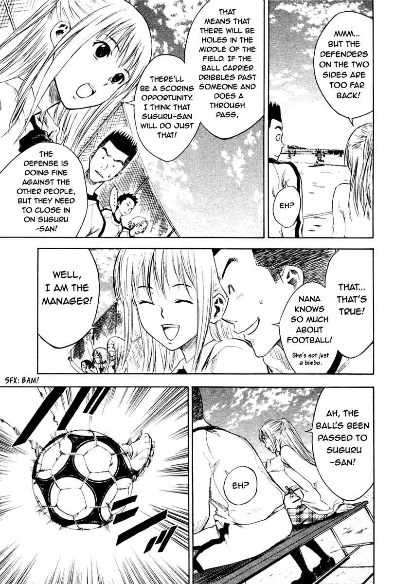 Page 23 Chapter 2 The Knight in the Area