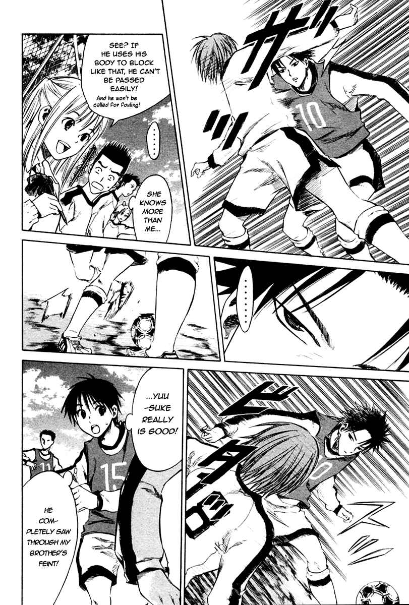 Page 26 Chapter 2 The Knight in the Area