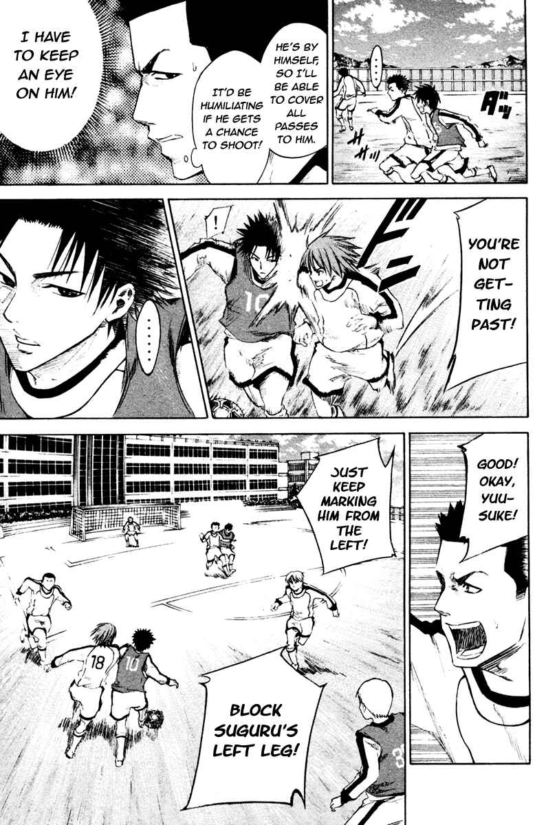 Page 30 Chapter 2 The Knight in the Area