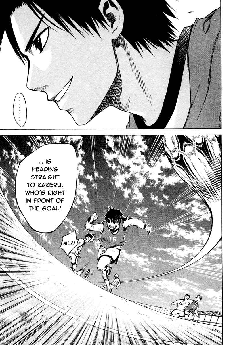 Page 34 Chapter 2 The Knight in the Area