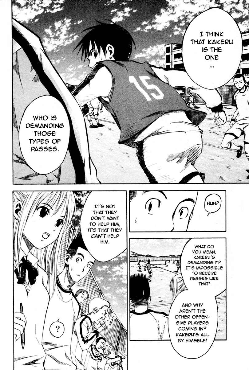 Page 39 Chapter 2 The Knight in the Area