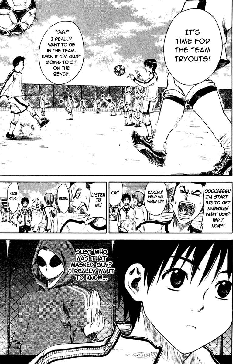 Page 4 Chapter 2 The Knight in the Area