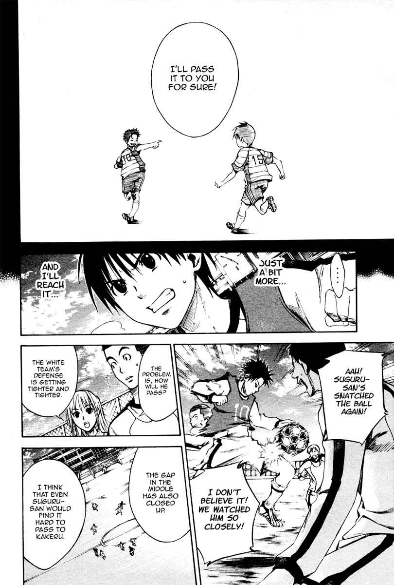 Page 45 Chapter 2 The Knight in the Area