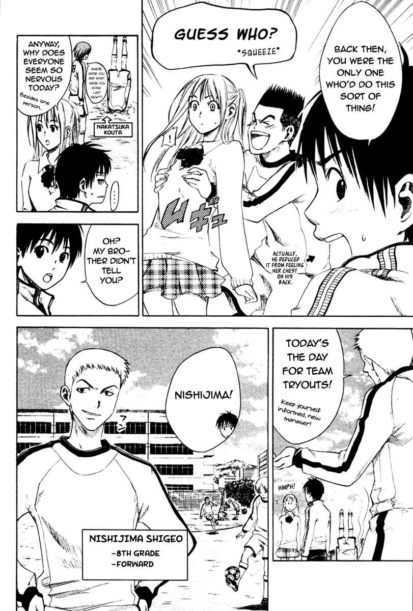 Page 7 Chapter 2 The Knight in the Area