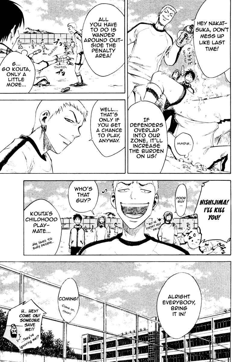 Page 8 Chapter 2 The Knight in the Area