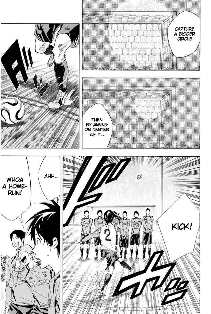 Page 10 Chapter 299 The Knight in the Area