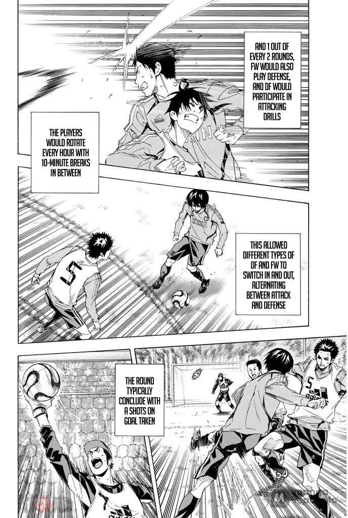 Page 4 Chapter 299 The Knight in the Area