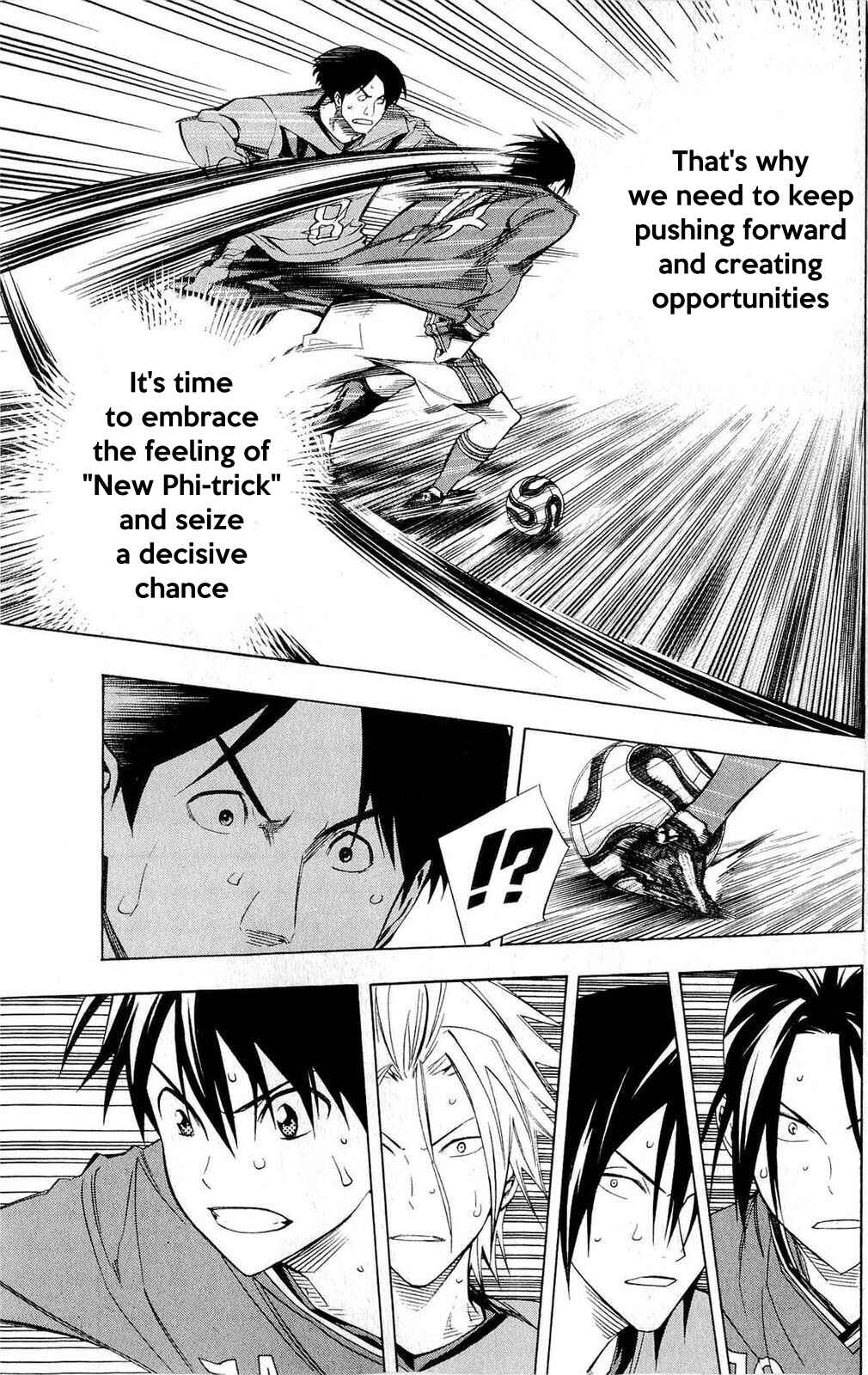 Page 10 Chapter 223 The Knight in the Area