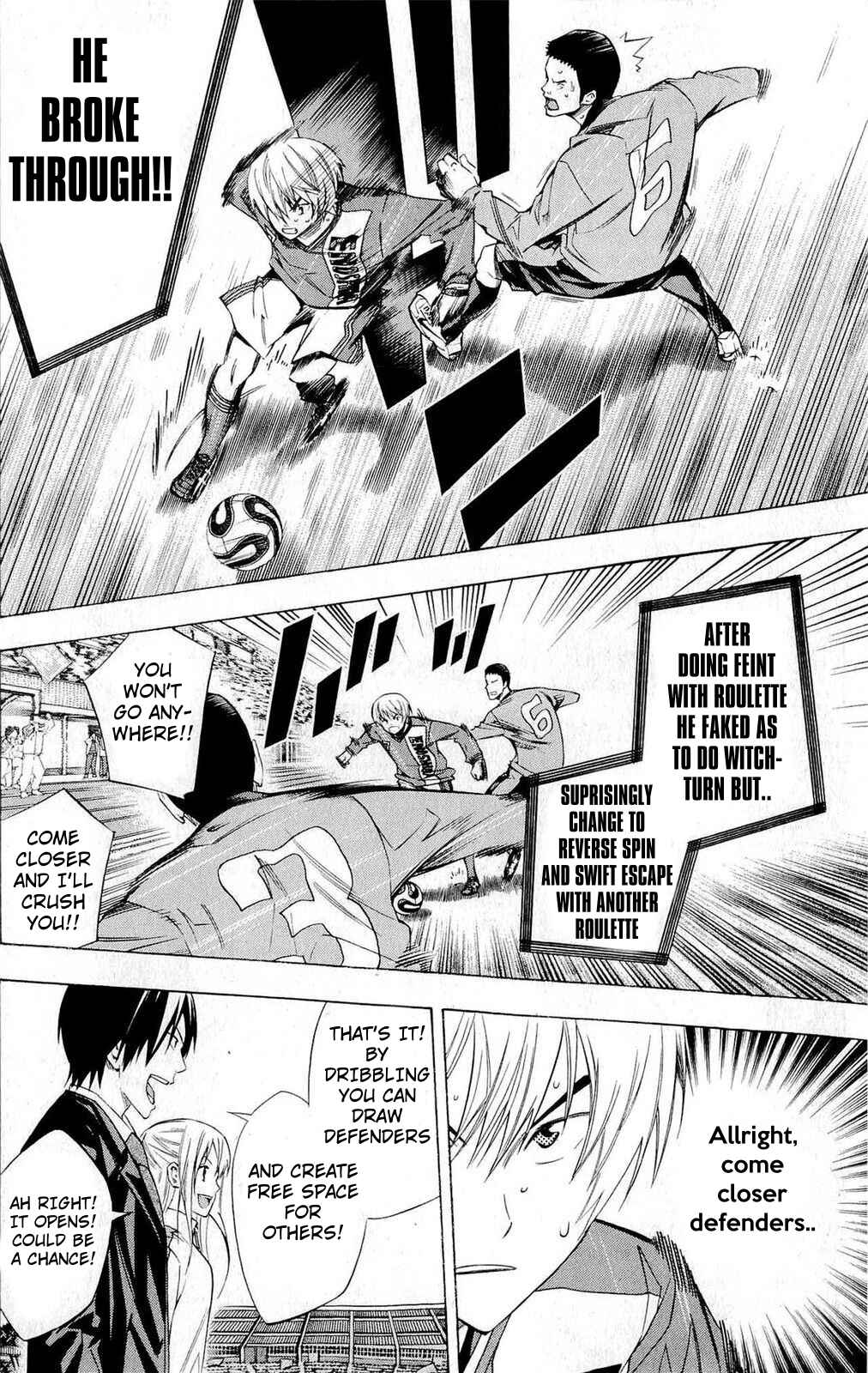 Page 15 Chapter 223 The Knight in the Area