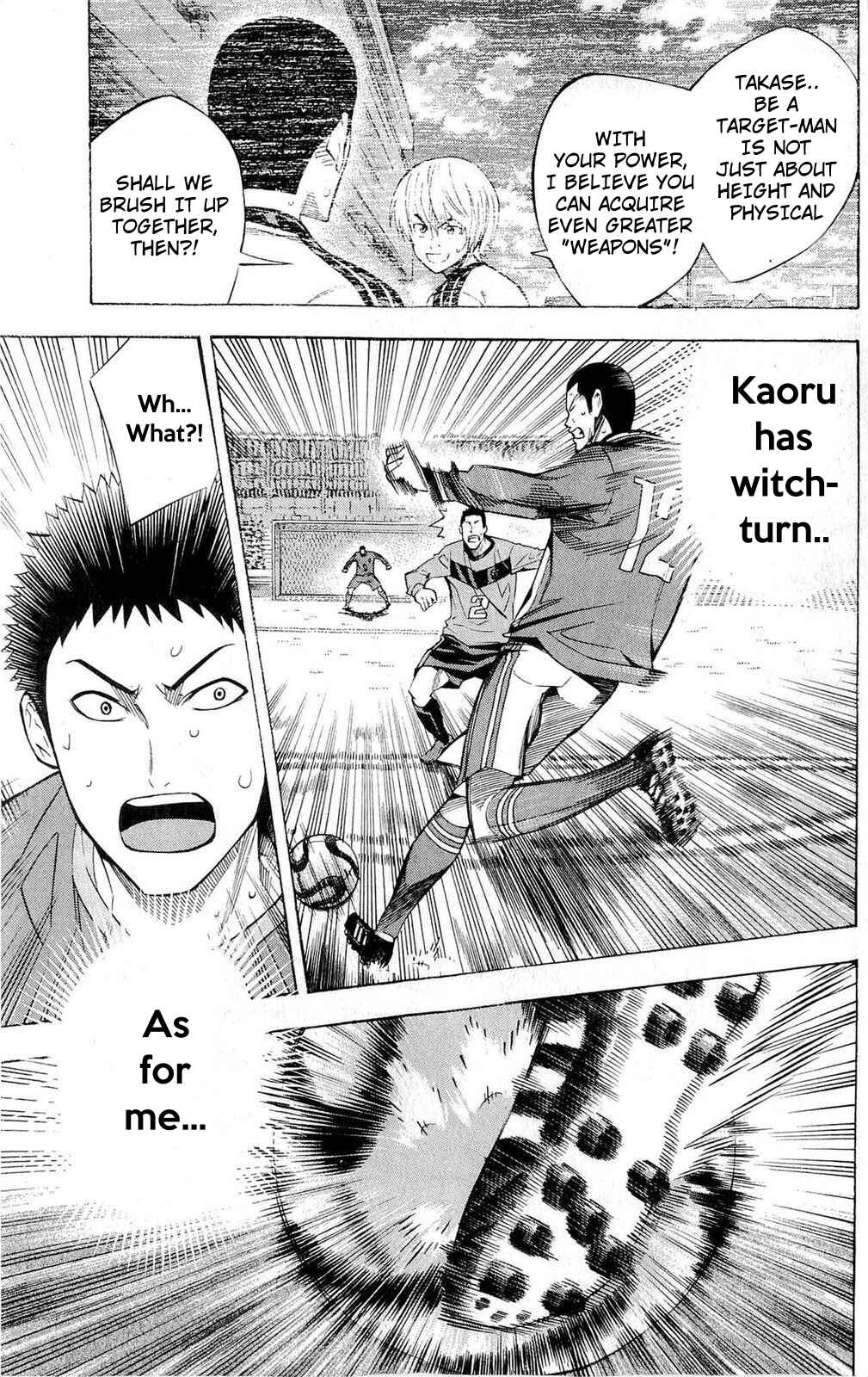 Page 18 Chapter 223 The Knight in the Area