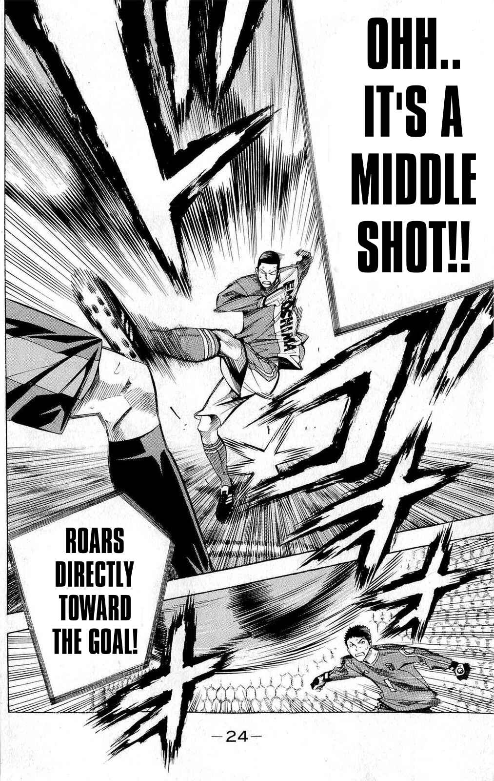 Page 19 Chapter 223 The Knight in the Area