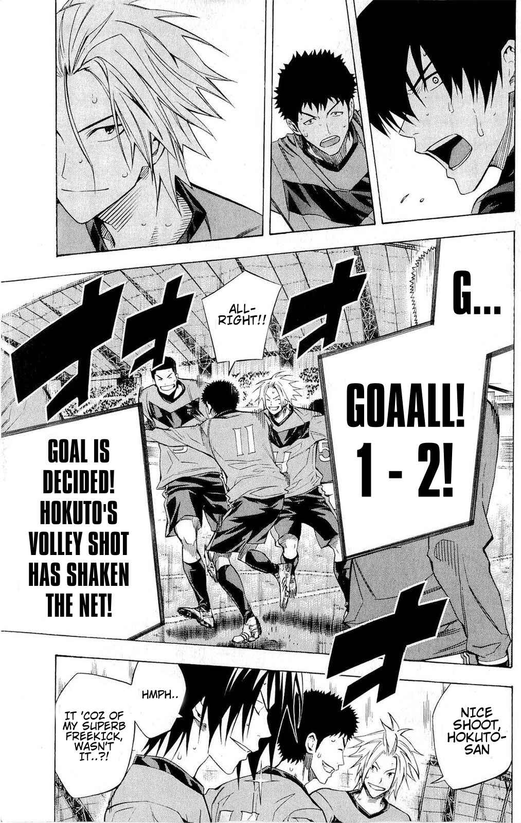 Page 4 Chapter 223 The Knight in the Area