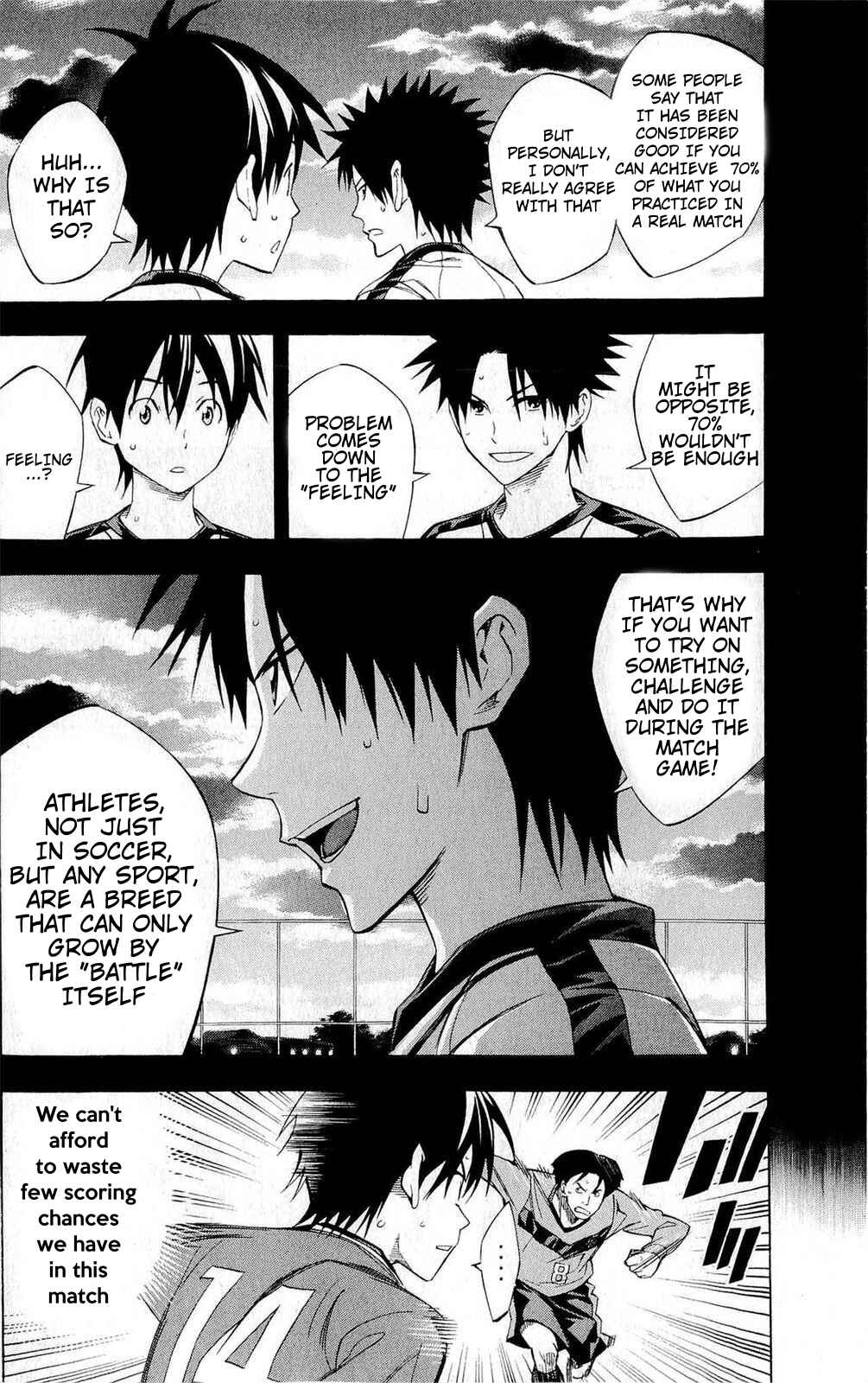 Page 9 Chapter 223 The Knight in the Area