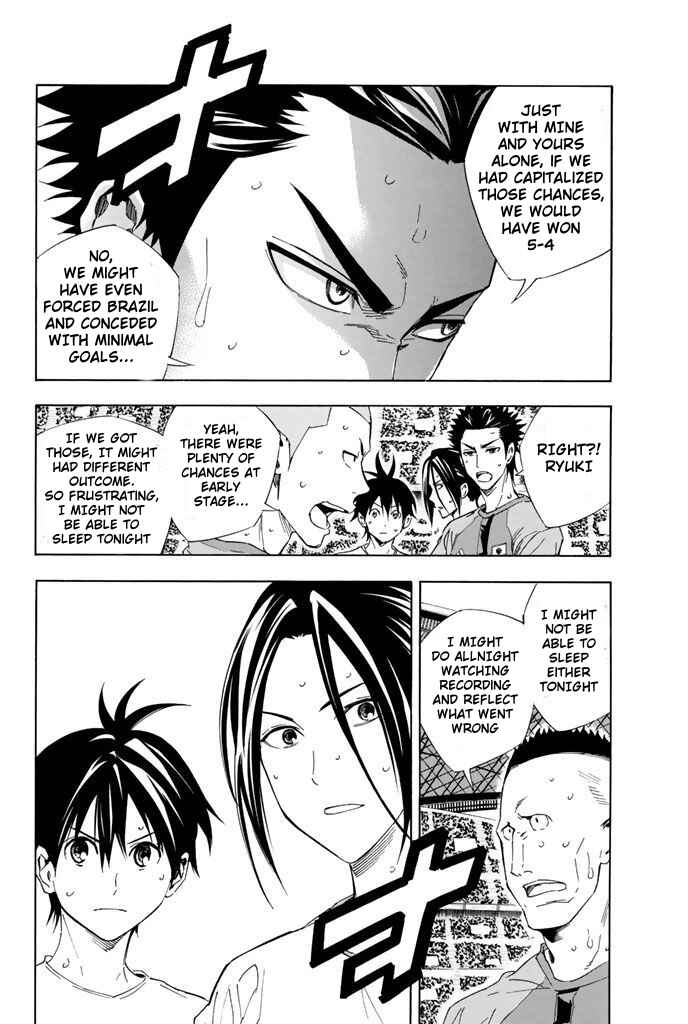 Page 13 Chapter 323 The Knight in the Area