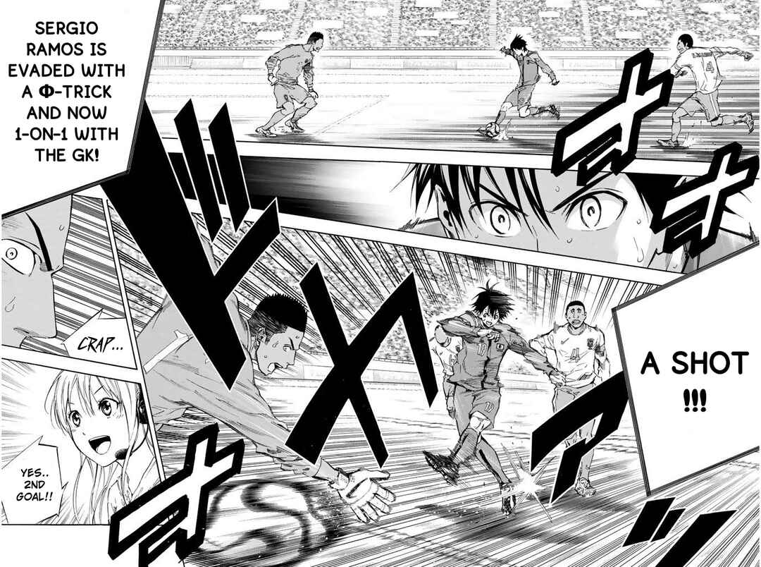 Page 2 Chapter 323 The Knight in the Area