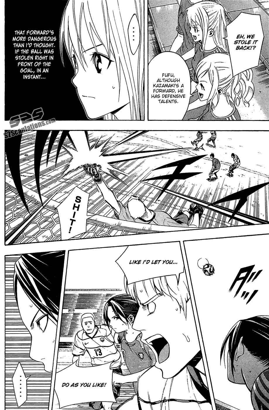 Page 12 Chapter 131 The Knight in the Area