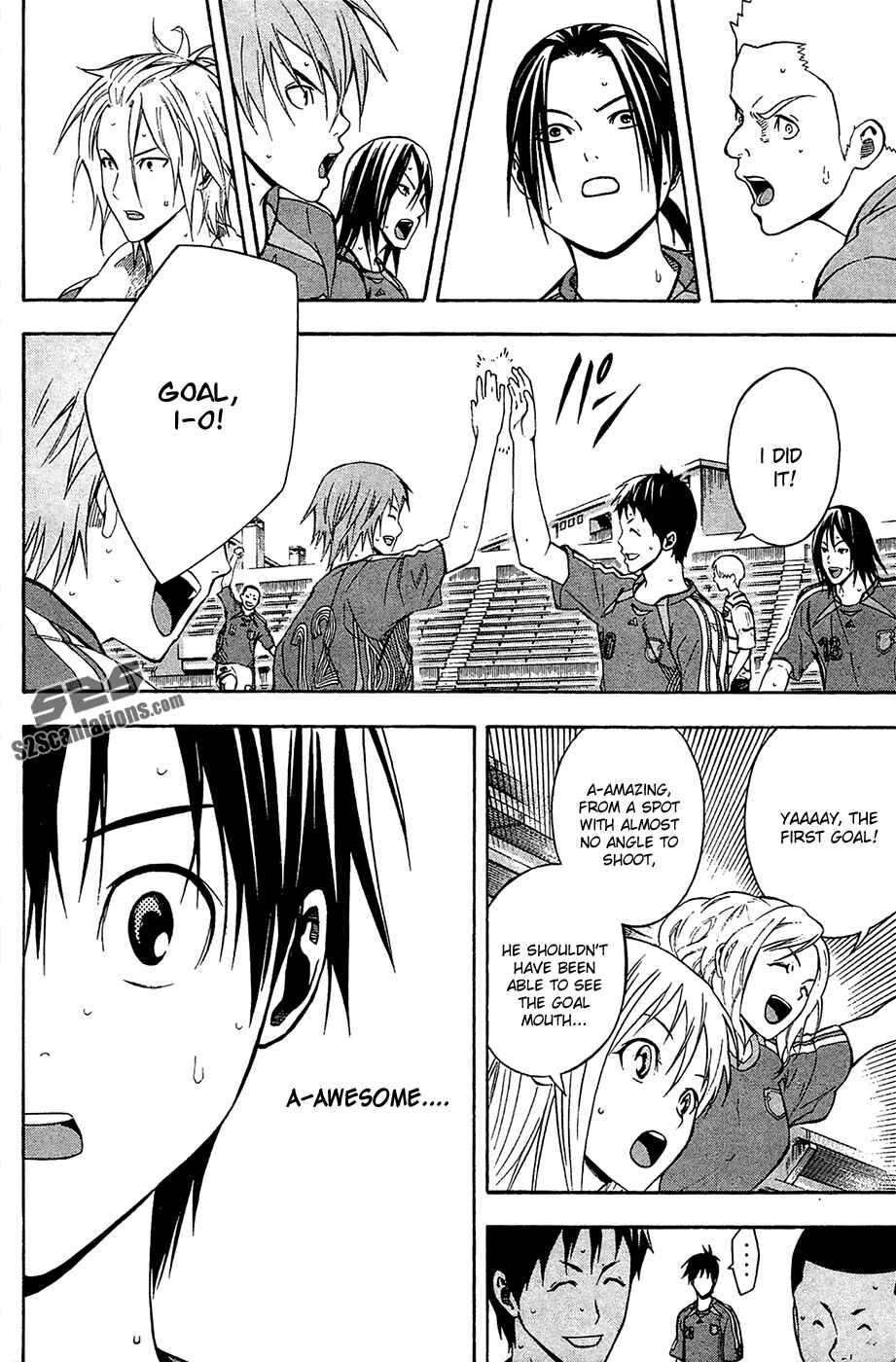 Page 16 Chapter 131 The Knight in the Area