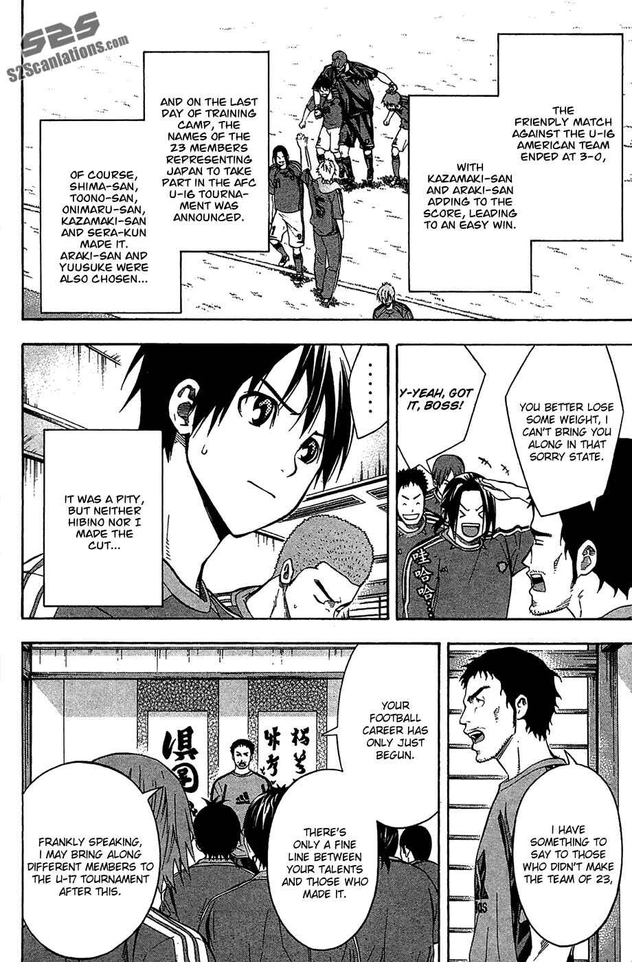 Page 18 Chapter 131 The Knight in the Area