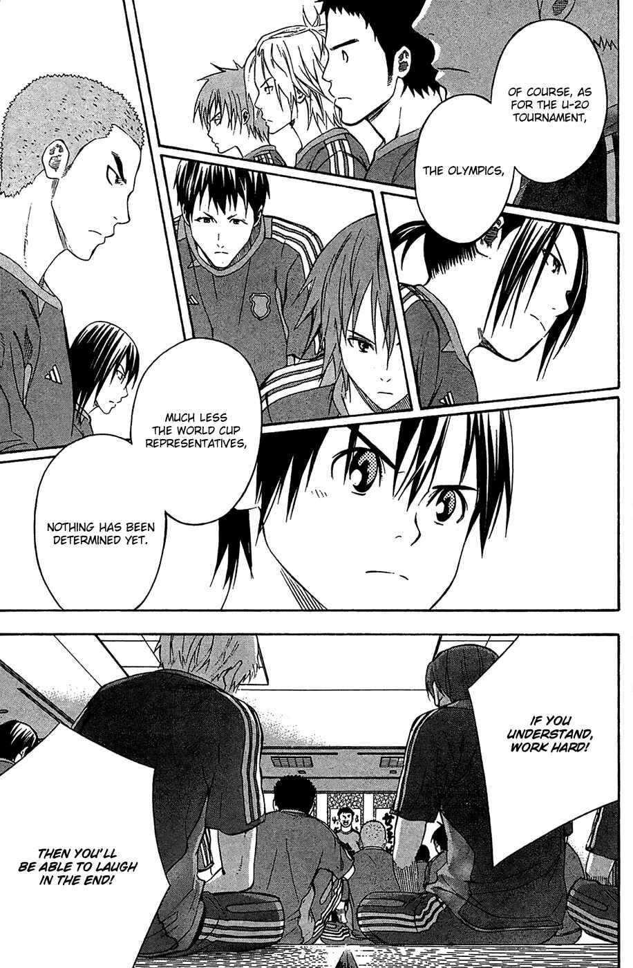 Page 19 Chapter 131 The Knight in the Area