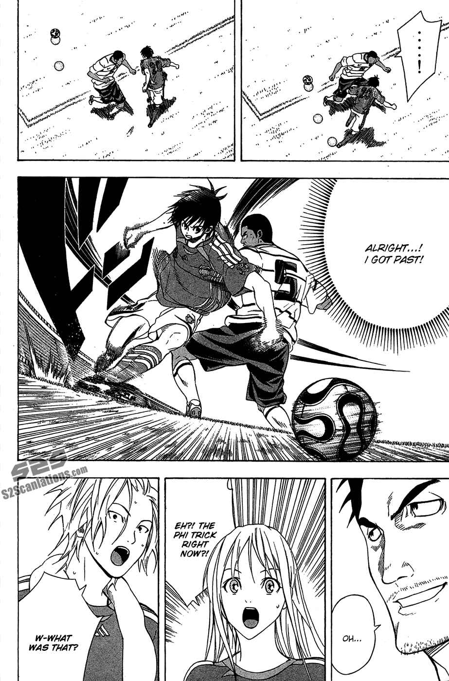 Page 2 Chapter 131 The Knight in the Area